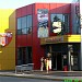 Детский развлекательный комплекс «Динопарк» (ru) in Yevpatoriya / Yevpatoriia city