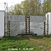 Бывшие ворота подъездного пути на Северную Водопроводную станцию в городе Москва