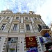 Памятник архитектуры «Доходный дом С. Скворцова» в городе Москва