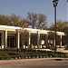 Jack B. Kelly Student Center in Canyon, Texas city