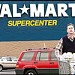 Walmart Rosarito Beach (en) en la ciudad de Rosarito
