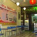 Avocado Reataurant& Tour information (en) trong Thành phố Huế thành phố
