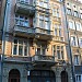 Centrum Herdera Uniwersytetu Gdańskiego (pl) in Gdańsk city