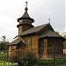 Храм-часовня иконы Божией Матери «Утоли моя печали» в Северном Медведкове в городе Москва