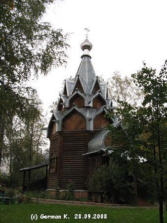 Храм-часовня Сергия Радонежского в Лосином Острове - Москва ...