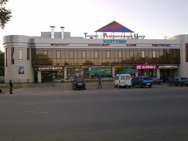 Хлебник колтуши деревня колтуши 5а фото