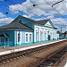 Железнодорожная станция Волоколамск в городе Волоколамск