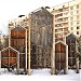 Основание алюминиевых барельефов в городе Москва