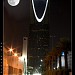 برج المملكة في ميدنة الرياض 