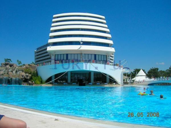 Titanic Beach Lara 5 Antalya Metropolitan Municipality