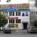  Кино XXI Век в городе Абакан