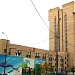 Главное архивное управление г. Москвы (Главархив Москвы) (ru) in Moscow city
