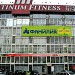 Фитнес-клуб «Платинум-Фитнес» в городе Москва