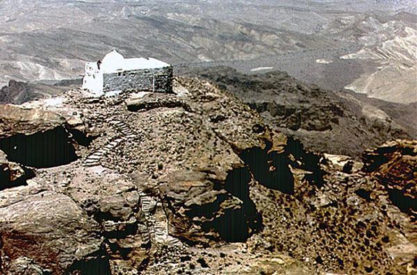 Image result for Jabal Harun