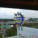 Euro Sign in Frankfurt am Main city