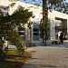 Wojewódzka Biblioteka Publiczna w Kielcach / Regional Public Library (pl) in Kielce city