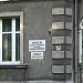 Parafia ewangelicko-augsburska (pl) in Sopot city