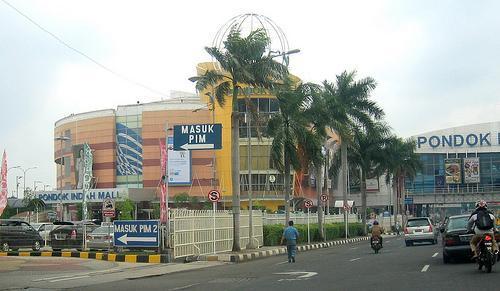 Pondok Indah Mall 2 - PIM 2 - Jakarta