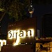 Bijan Bar & Restaurant in Kuala Lumpur city