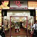 Verynice Shop (vi) in Ho Chi Minh City city