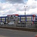 Centru Comercial 
