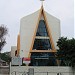 Abundant Grace Presbyterian Church in Republic of Singapore city