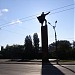 Монумент «Победа» в городе Кривой Рог
