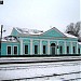 Nelidovo railway station