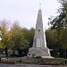 Памятник павшим коммунарам в городе Абакан
