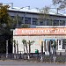 Кондитерская лавка в городе Абакан