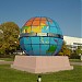 Композиция «Глобус мира» в городе Москва