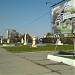 Work of the 1st Moscow Symposium of stone sculpture in Moscow city