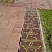 Скульптурно-парковая композиция «Мир добра» (ru) in Moscow city