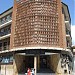 Antiguos Cines Isabel la Católica en la ciudad de Córdoba