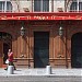 Ресторан «Максим» в городе Париж