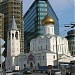 Старообрядческий храм Святителя Николы Чудотворца у Тверской заставы в городе Москва