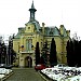 Primaria Municipiului Botosani în Botoşani oraş