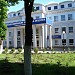 КФ НУ «Одеська юридична академія» в місті Кривий Ріг