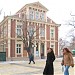 Historical Museum in Sliven city