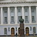 Бюст М. В. Фрунзе (ru) in Moscow city