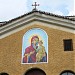 Church of the Holy Mother of God in Sliven city