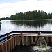Плотина на реке Грузинке в городе Васкелово