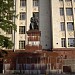 Памятник Петру Николаевичу Лебедеву в городе Москва