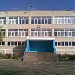 Школа № 5 в городе Березники