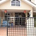 英达再也2花园 (zh) in Segamat  city