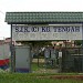 Sjk(c) Kampung Tengah  in Segamat  city