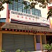 Restoran Fong Teck Land in Segamat  city