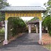 cemetery in Segamat  city