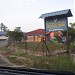 Sekolah Kebangsaan Kampung Tengah (zh) in Segamat  city