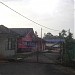 Sekolah Kebangsaan Kampung Tengah (zh) in Segamat  city